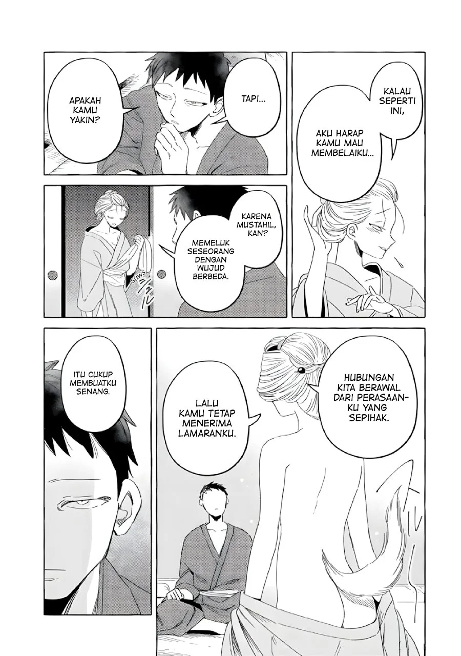 Komen Fuufu Chapter 1 - halaman 9