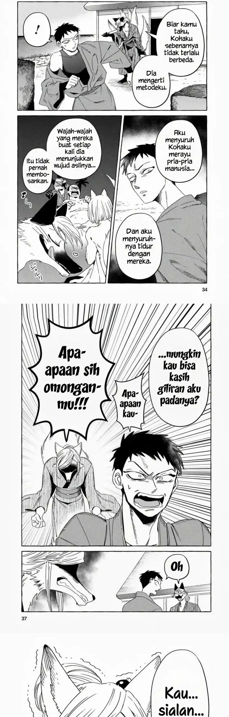 Komen Fuufu Chapter 10 - halaman 7