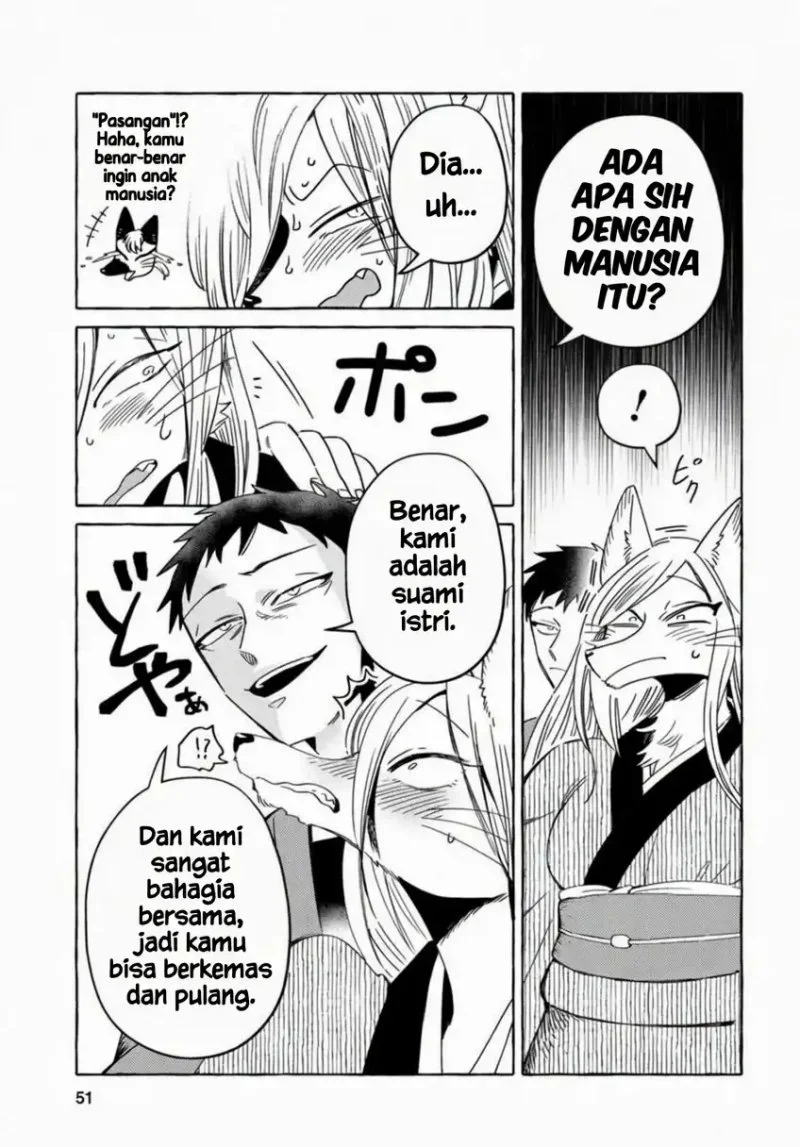 Komen Fuufu Chapter 11 - halaman 14