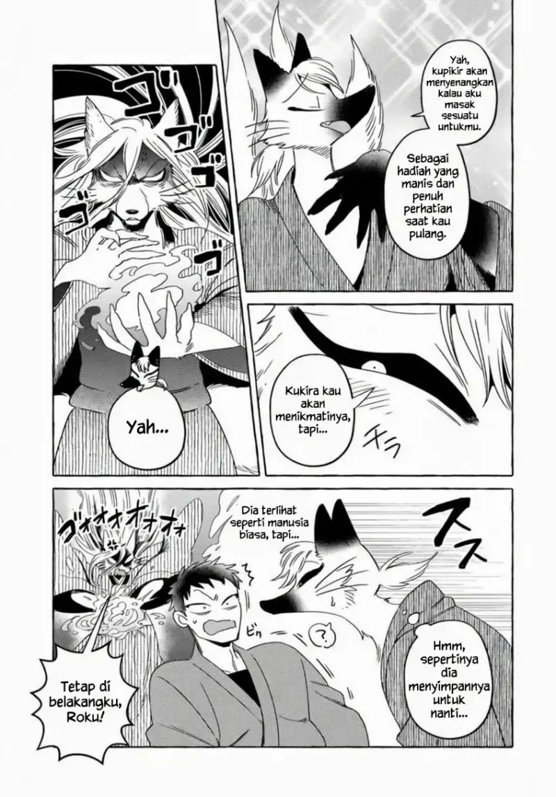 Komen Fuufu Chapter 11 - halaman 3