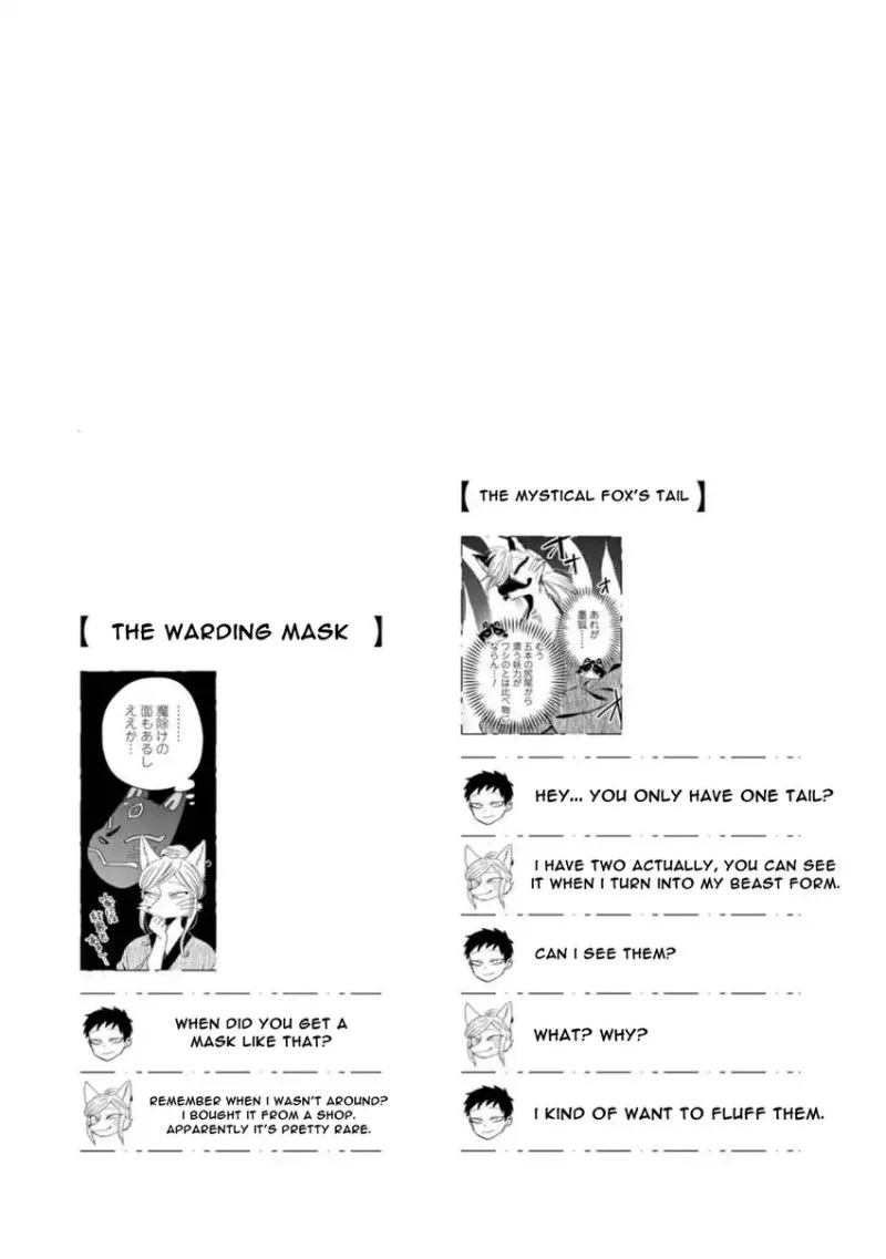 Komen Fuufu Chapter 11 - halaman 4