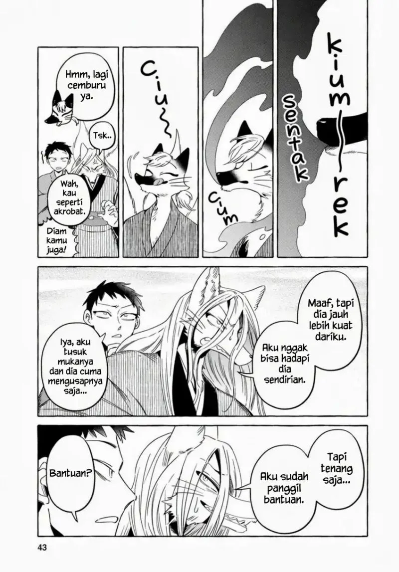 Komen Fuufu Chapter 11 - halaman 6