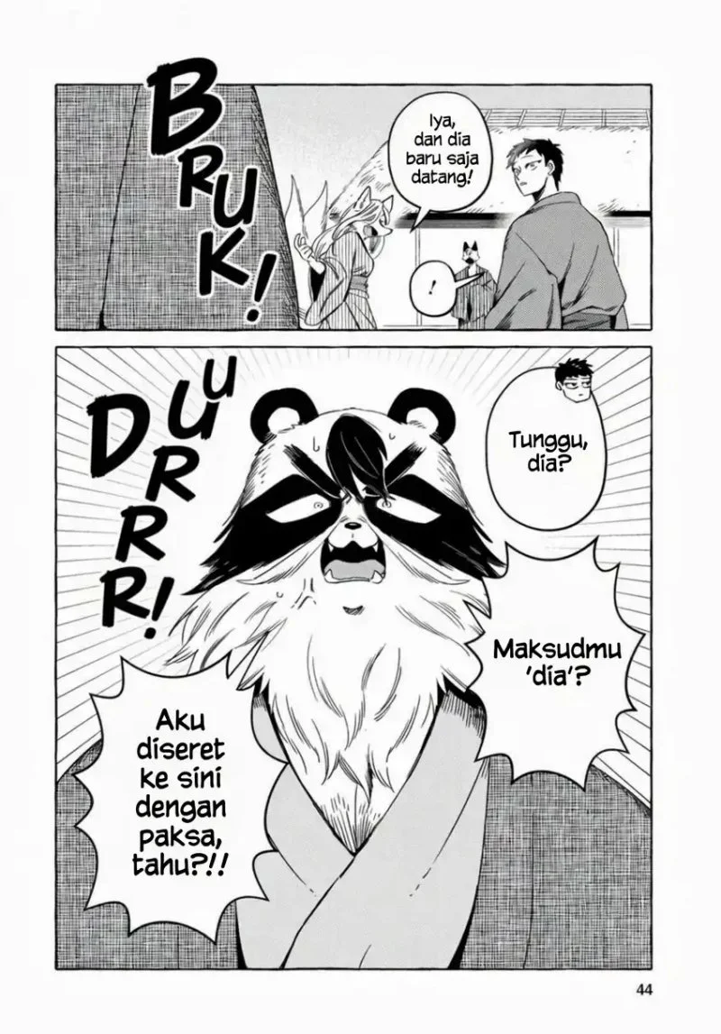 Komen Fuufu Chapter 11 - halaman 7