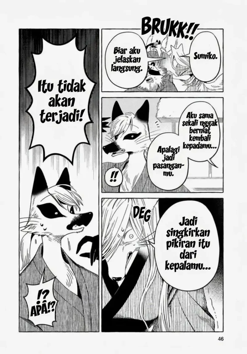 Komen Fuufu Chapter 11 - halaman 9