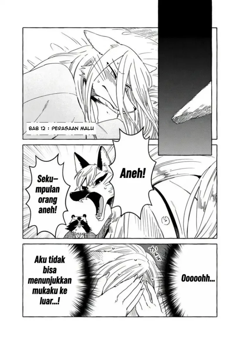 Komen Fuufu Chapter 12 - halaman 1