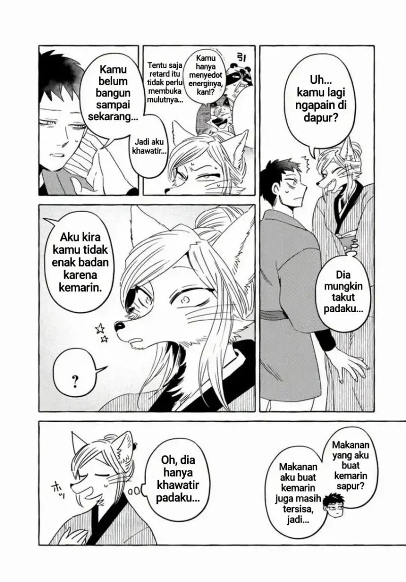Komen Fuufu Chapter 12 - halaman 11