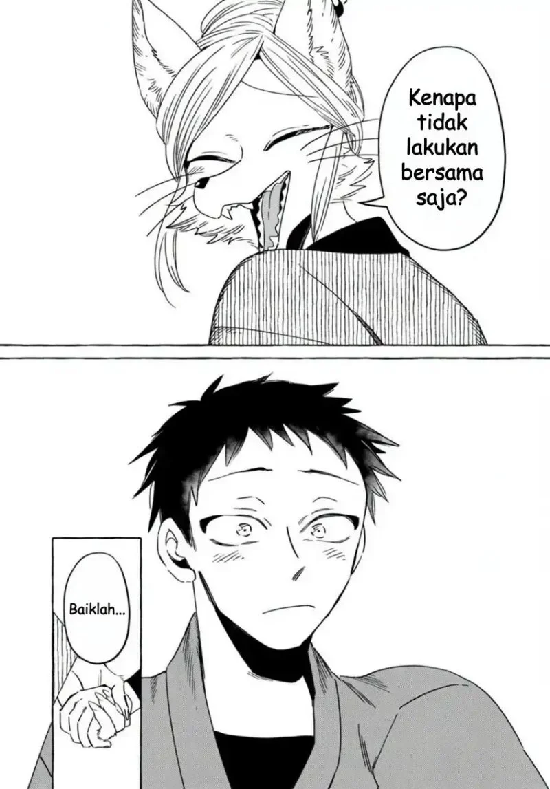 Komen Fuufu Chapter 12 - halaman 15