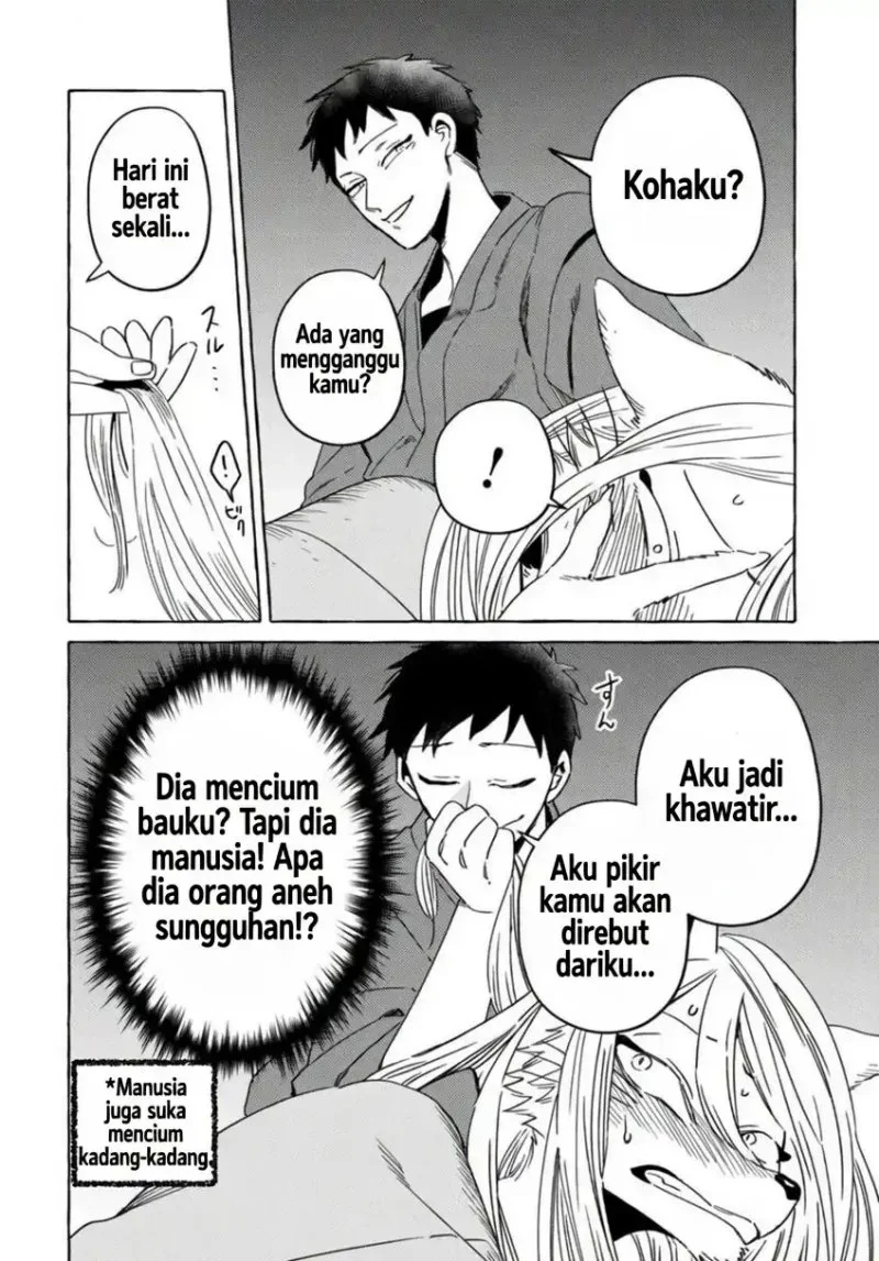 Komen Fuufu Chapter 12 - halaman 2