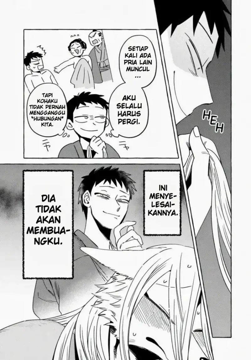Komen Fuufu Chapter 12 - halaman 3