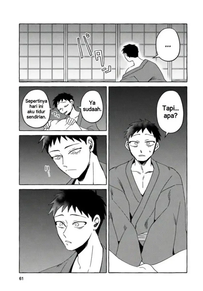 Komen Fuufu Chapter 12 - halaman 5