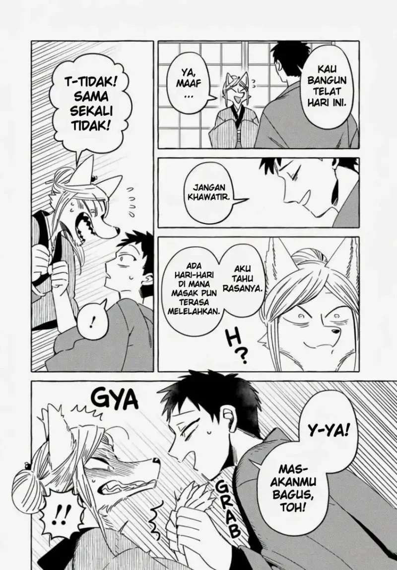 Komen Fuufu Chapter 12 - halaman 8