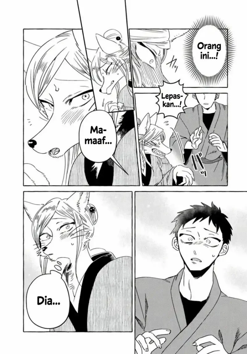 Komen Fuufu Chapter 12 - halaman 9