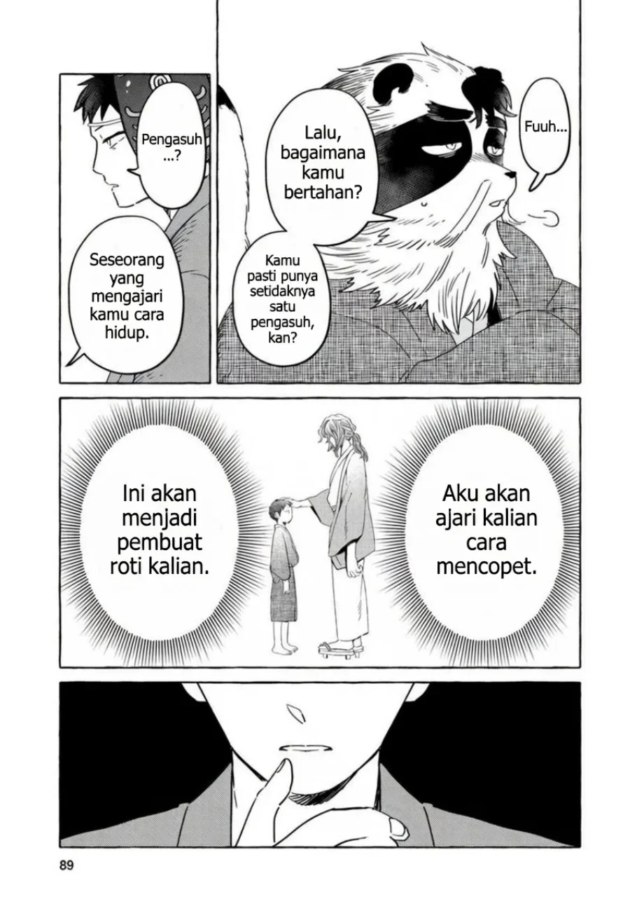 Komen Fuufu Chapter 13 - halaman 14