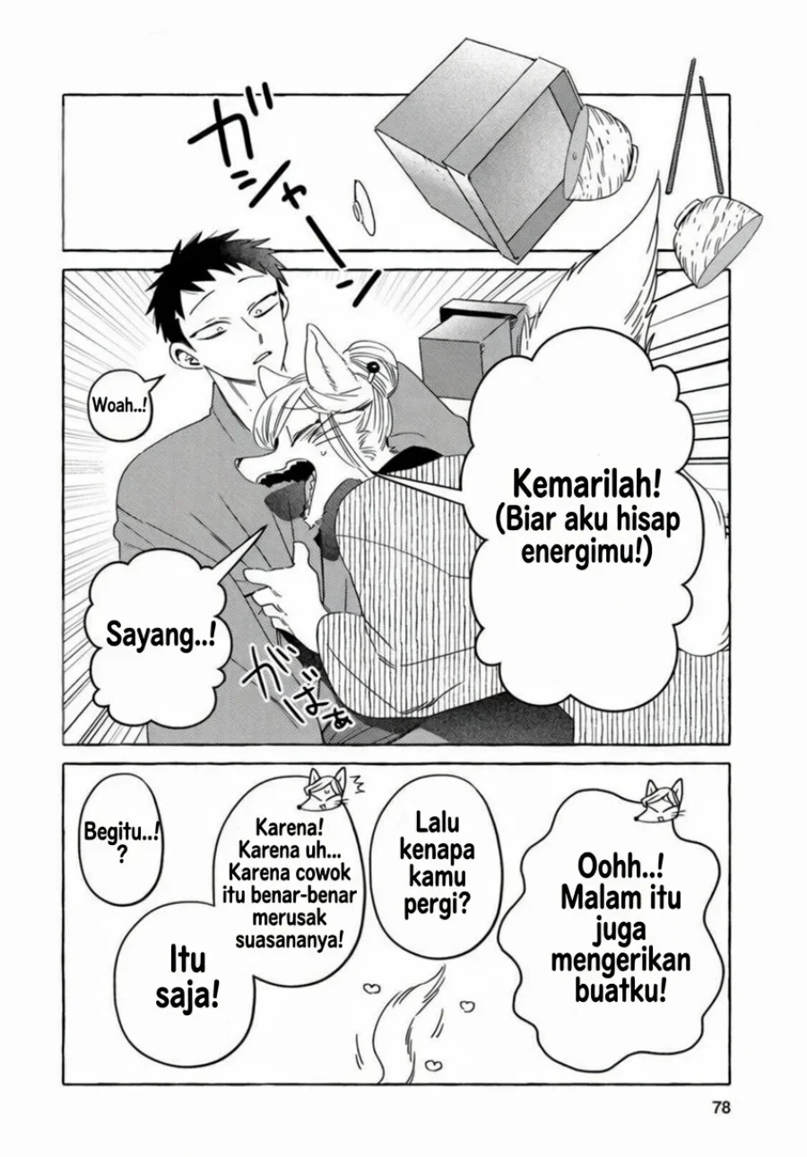 Komen Fuufu Chapter 13 - halaman 3