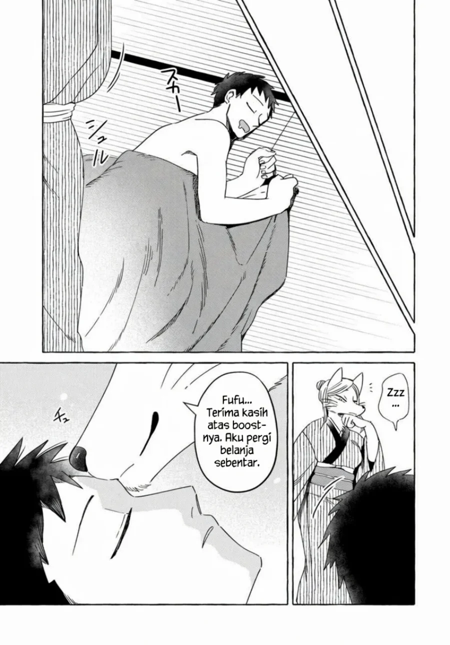 Komen Fuufu Chapter 13 - halaman 4