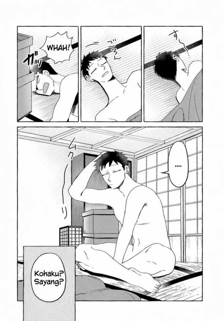 Komen Fuufu Chapter 13 - halaman 5