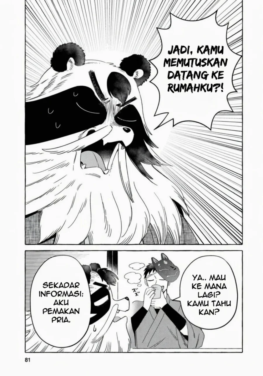 Komen Fuufu Chapter 13 - halaman 6