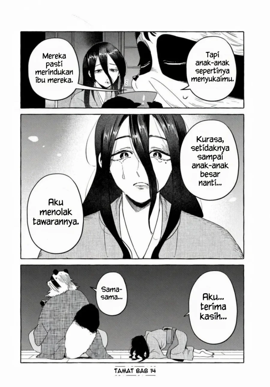 Komen Fuufu Chapter 14 - halaman 15