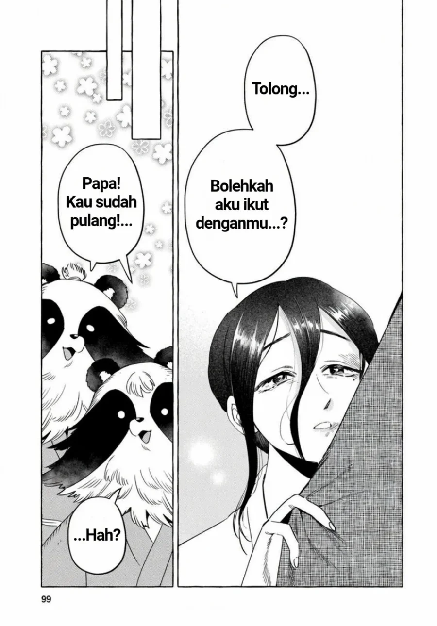 Komen Fuufu Chapter 14 - halaman 8