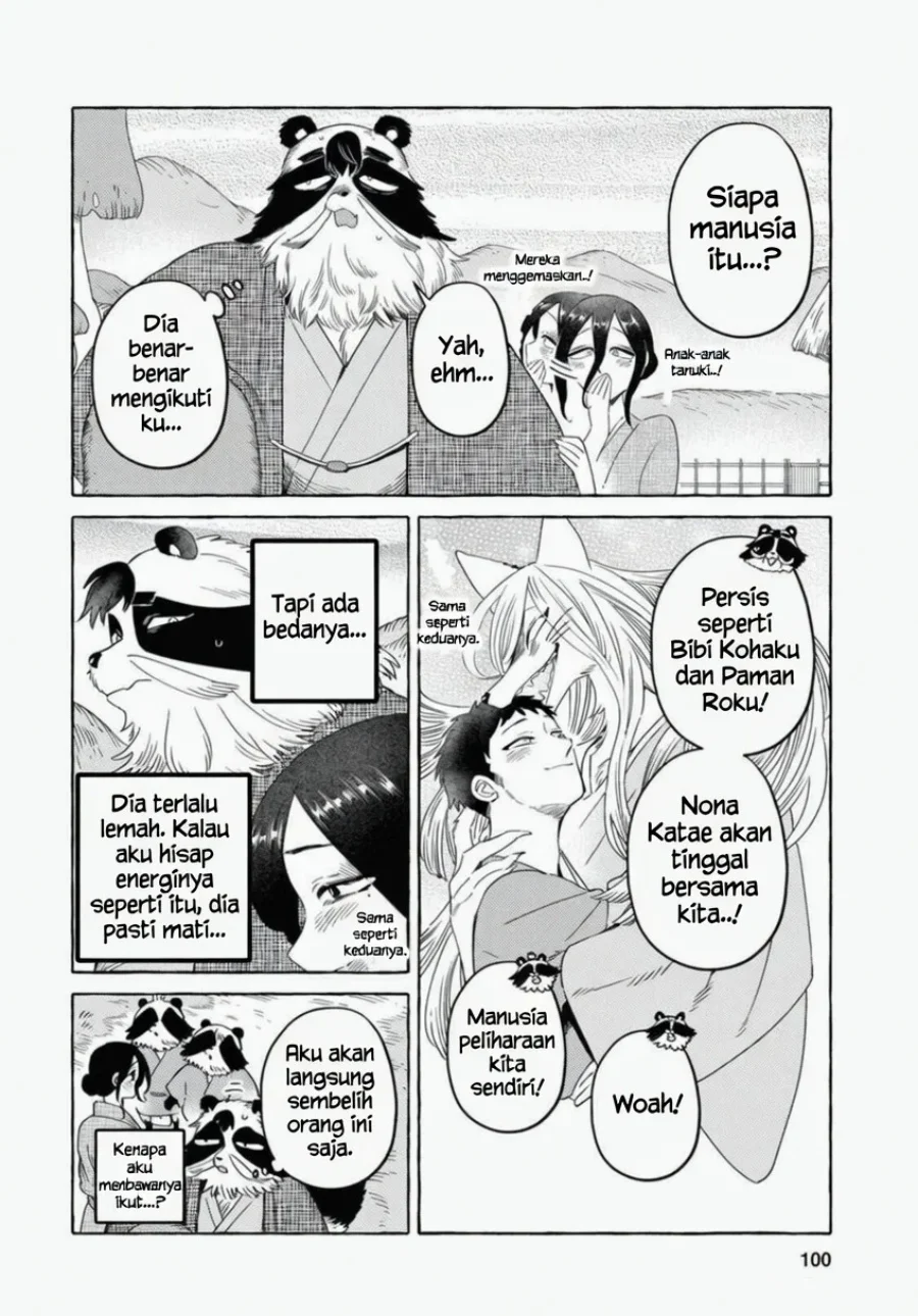 Komen Fuufu Chapter 14 - halaman 9