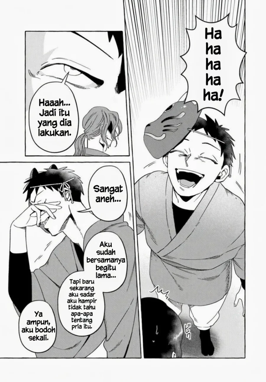 Komen Fuufu Chapter 15 - halaman 10