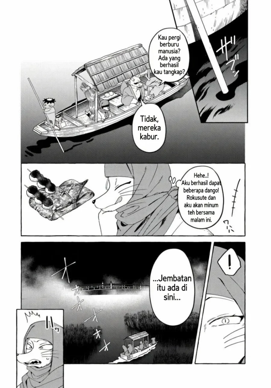 Komen Fuufu Chapter 15 - halaman 2