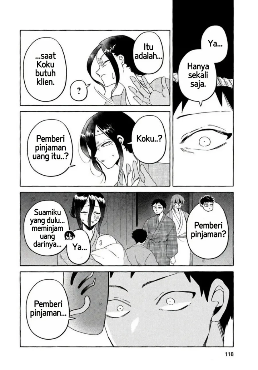 Komen Fuufu Chapter 15 - halaman 9