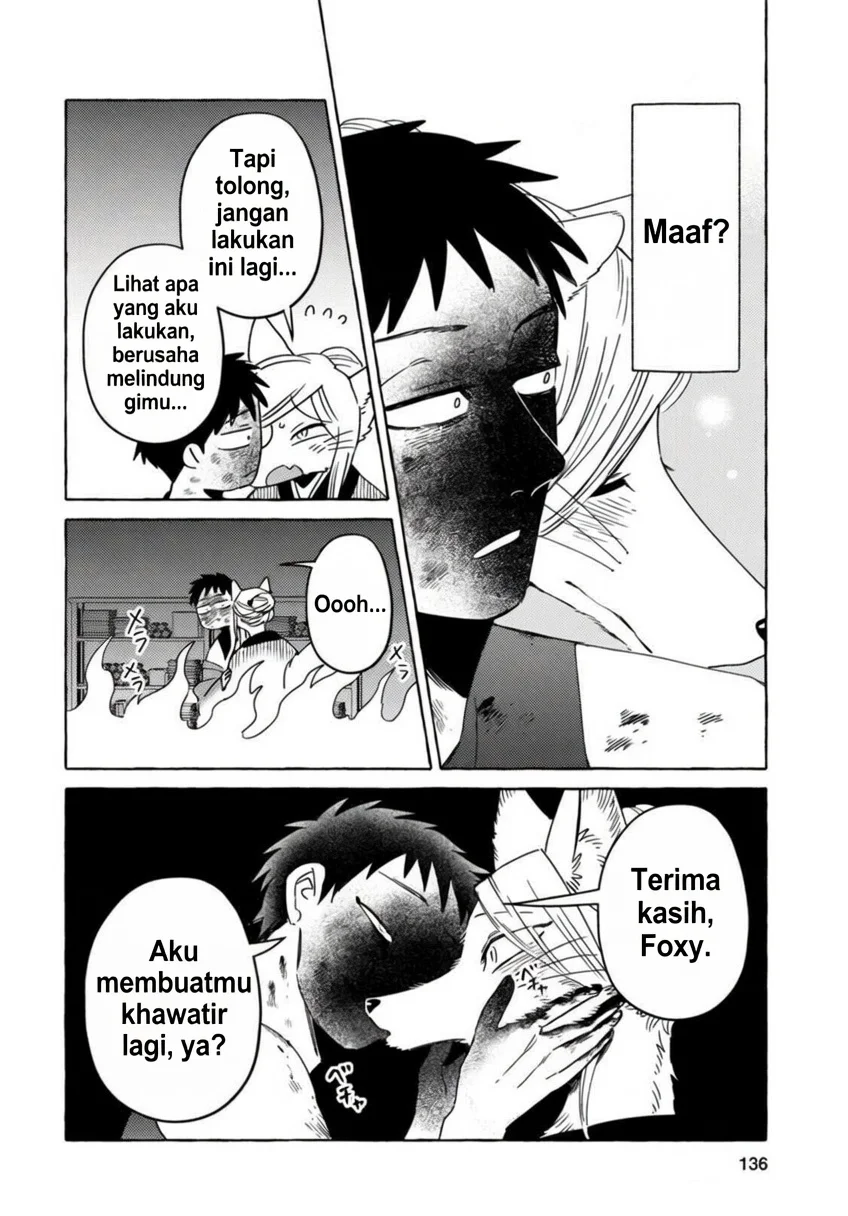 Komen Fuufu Chapter 16 - halaman 13