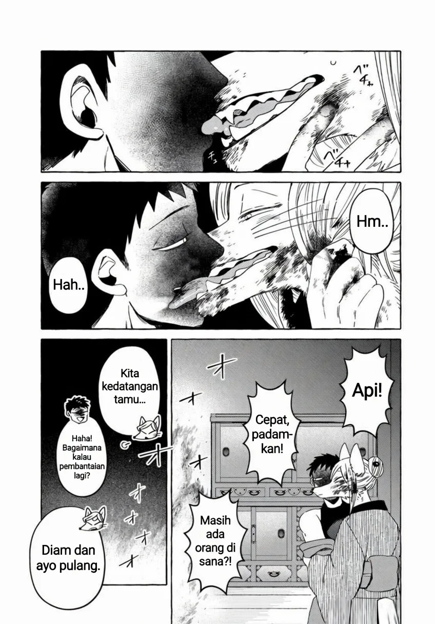 Komen Fuufu Chapter 16 - halaman 14