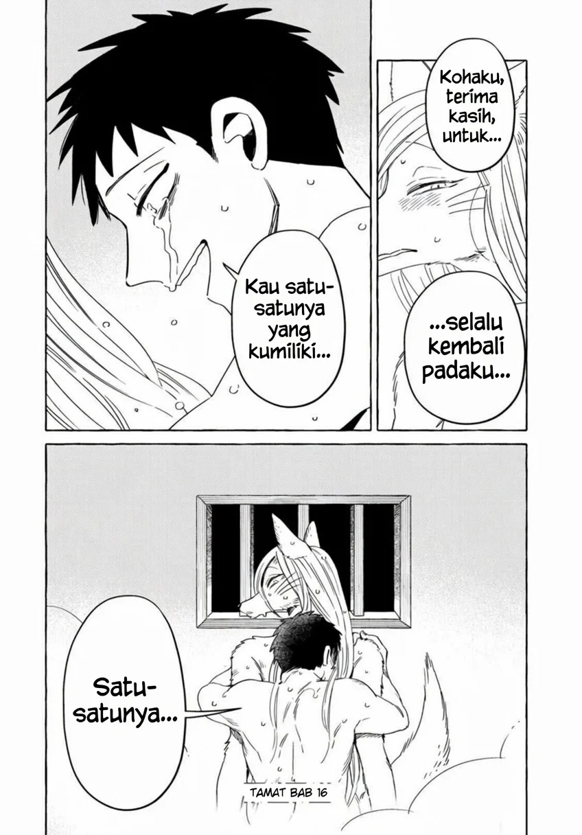 Komen Fuufu Chapter 16 - halaman 17