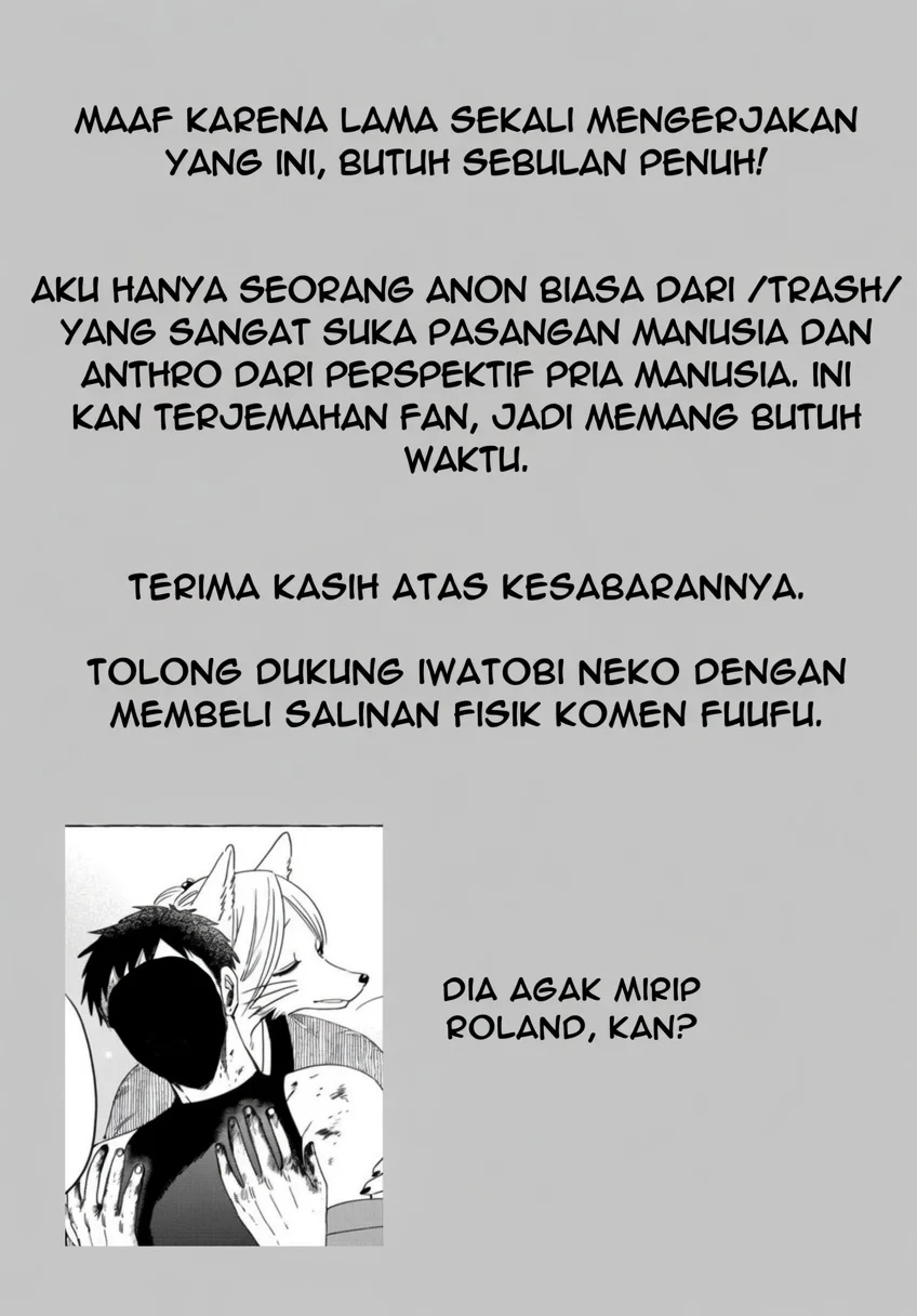 Komen Fuufu Chapter 16 - halaman 19