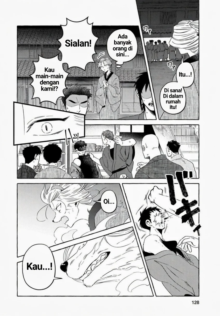 Komen Fuufu Chapter 16 - halaman 5