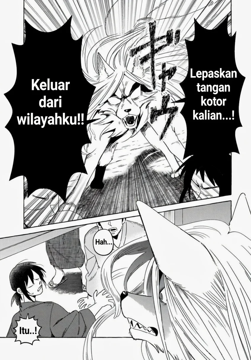 Komen Fuufu Chapter 16 - halaman 6