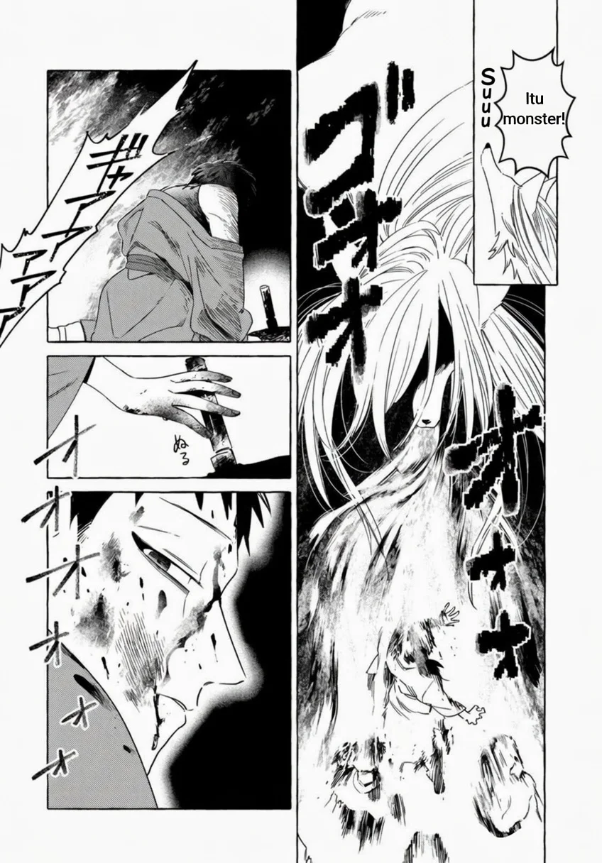 Komen Fuufu Chapter 16 - halaman 7