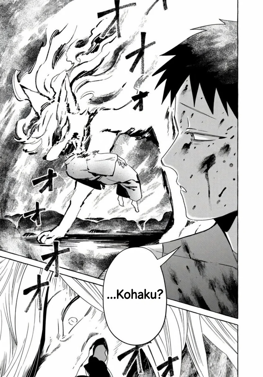 Komen Fuufu Chapter 16 - halaman 8