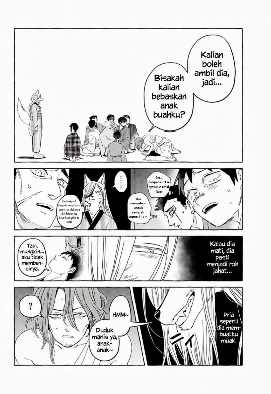 Komen Fuufu Chapter 17 - halaman 13