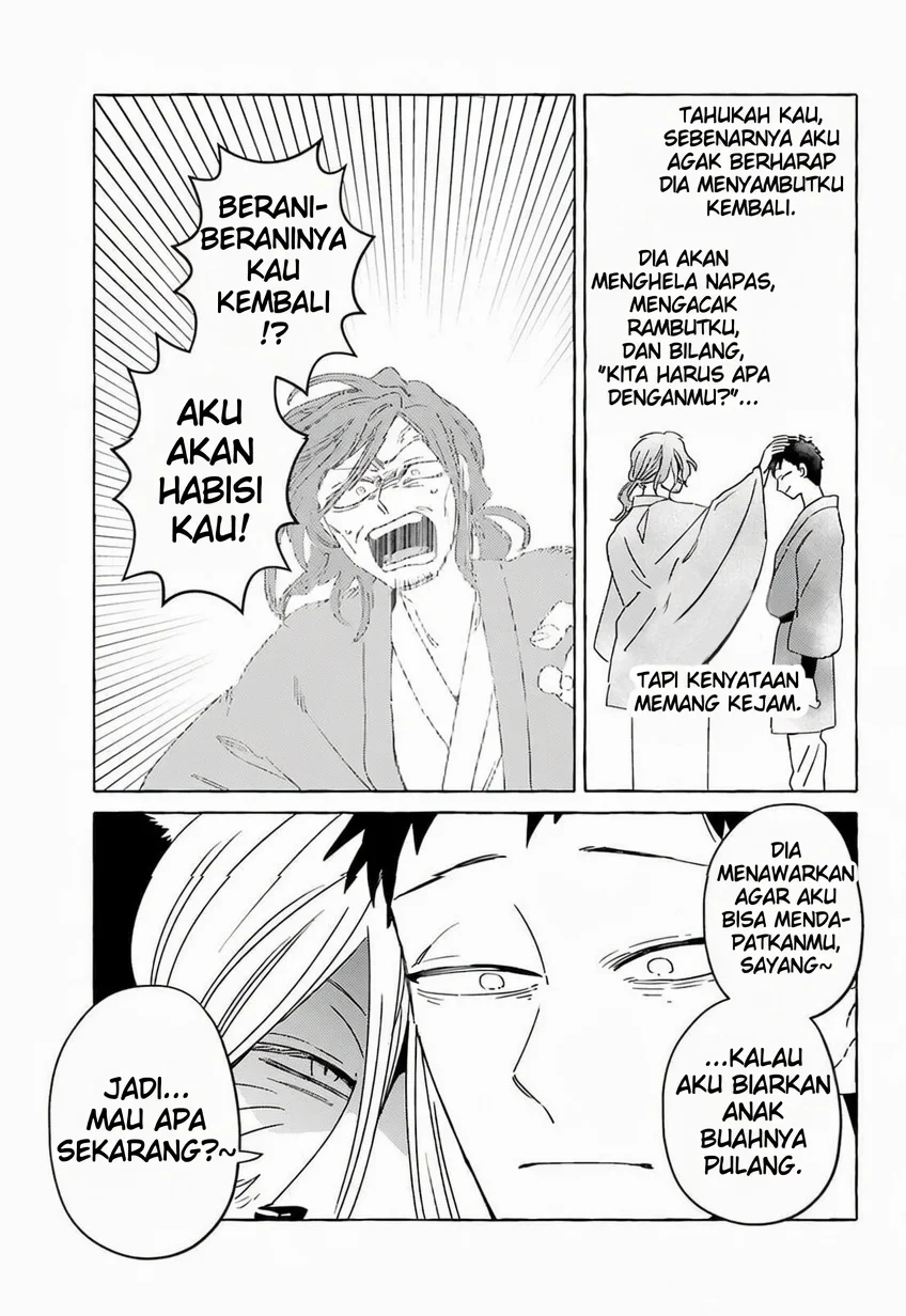 Komen Fuufu Chapter 17 - halaman 16