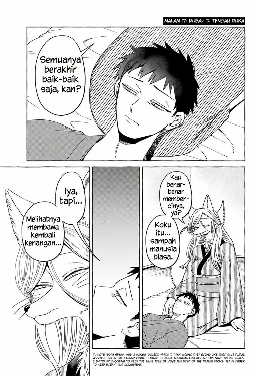 Komen Fuufu Chapter 17 - halaman 4