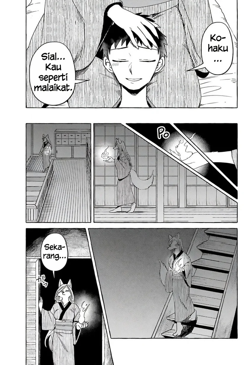 Komen Fuufu Chapter 17 - halaman 8