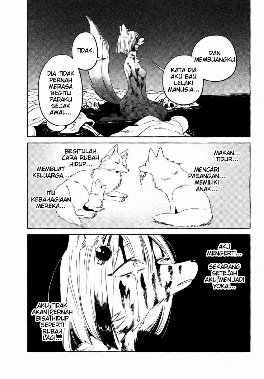 Komen Fuufu Chapter 18 - halaman 16