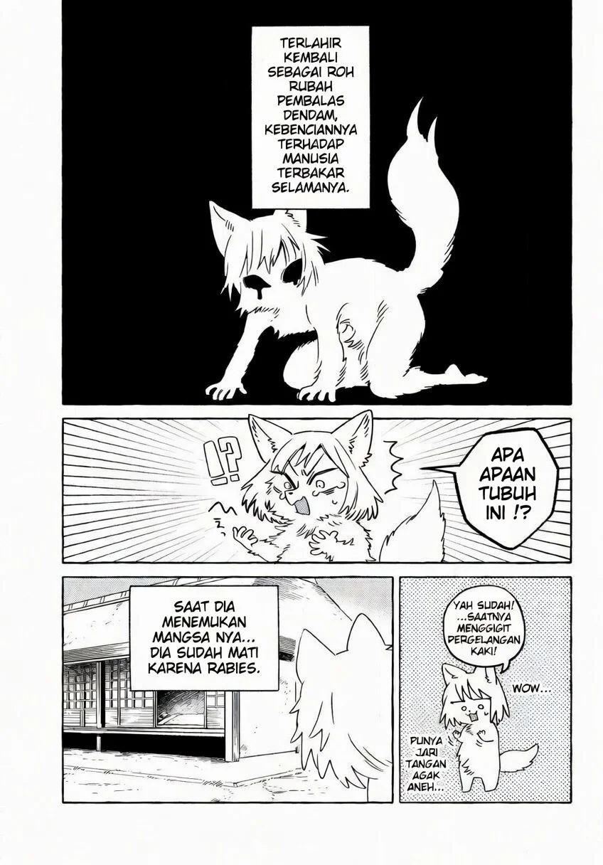 Komen Fuufu Chapter 18 - halaman 4