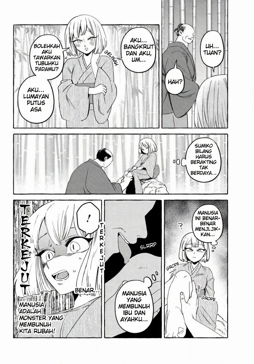 Komen Fuufu Chapter 18 - halaman 9