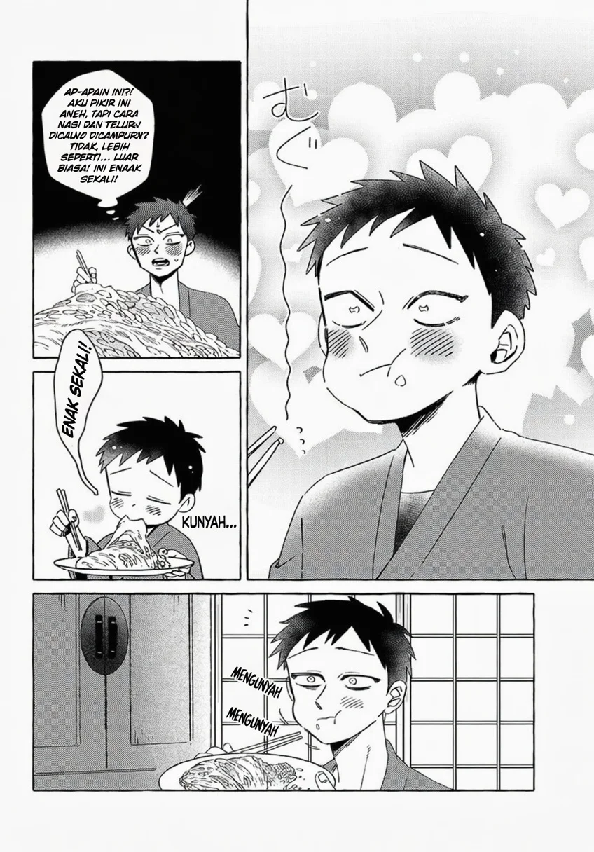 Komen Fuufu Chapter 19 - halaman 10