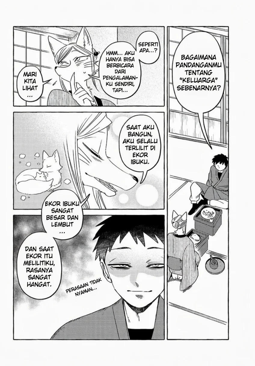 Komen Fuufu Chapter 19 - halaman 12
