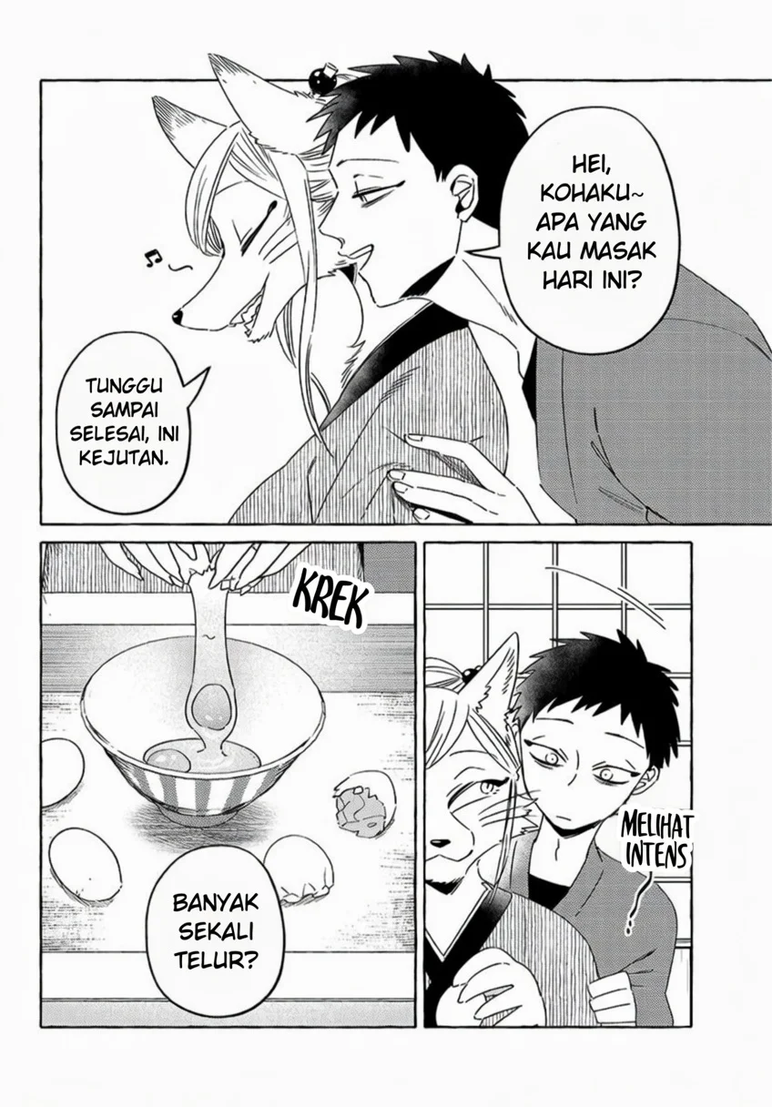 Komen Fuufu Chapter 19 - halaman 4