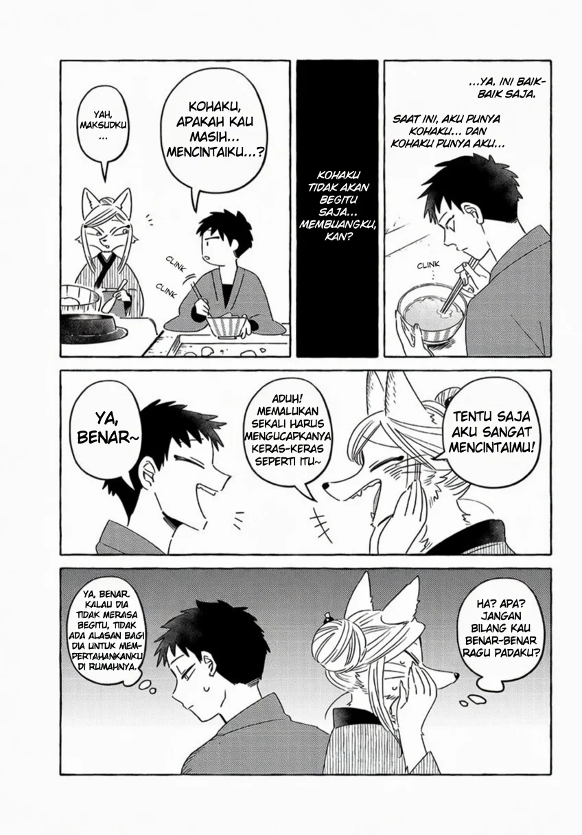 Komen Fuufu Chapter 19 - halaman 7