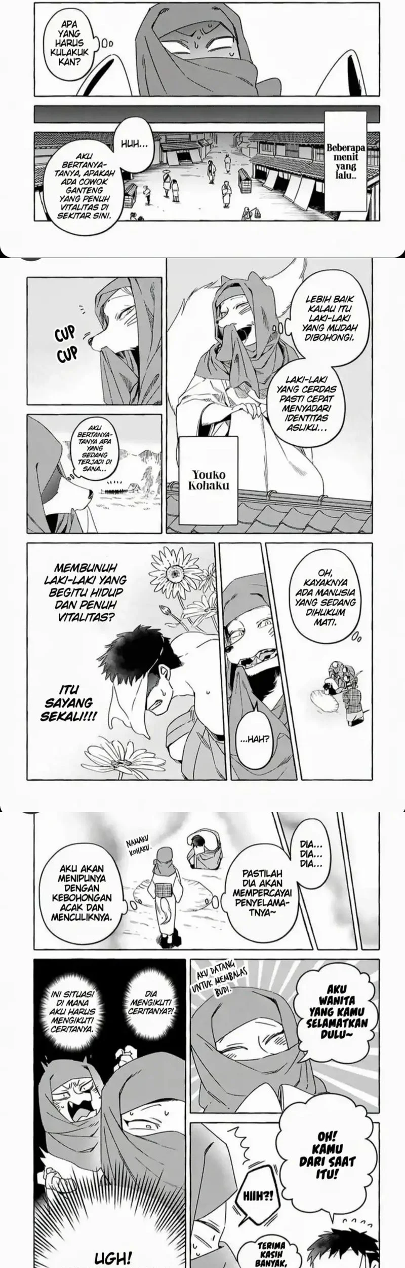 Komen Fuufu Chapter 2 - halaman 5