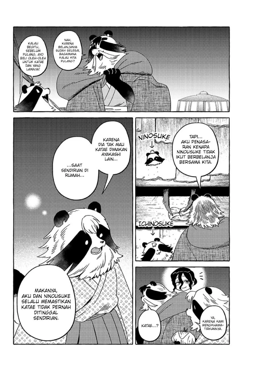 Komen Fuufu Chapter 20 - halaman 10