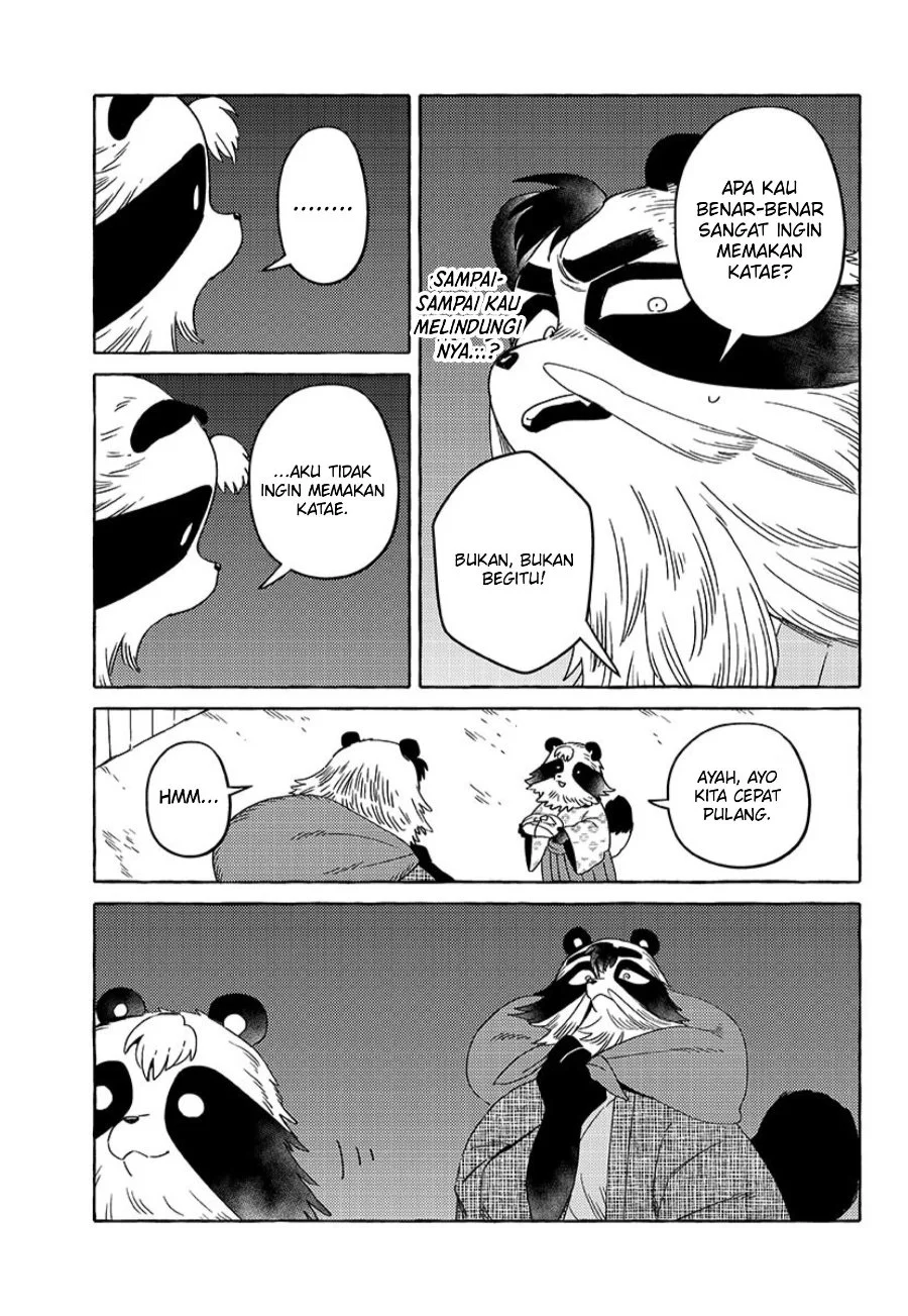 Komen Fuufu Chapter 20 - halaman 11
