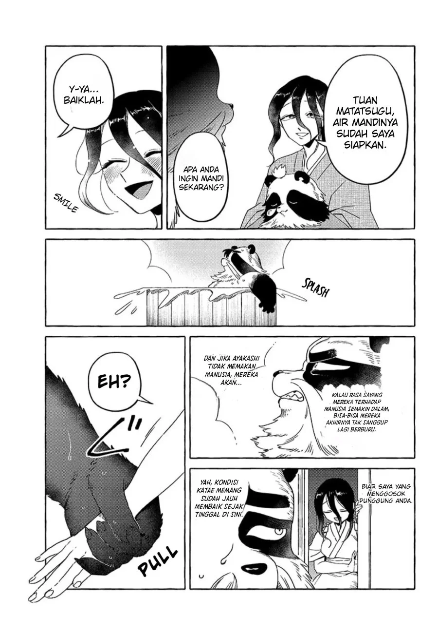 Komen Fuufu Chapter 20 - halaman 13